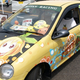 Illustration for article titled The Geekiest Cars on Earth